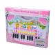 PIANO MUSICAL ANIMAL 6407 / 6408 CORES BRASKIT UND