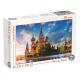 QUEBRA CABECA RUSSIA MOSCOU 500 PCS 12171 TOIA