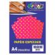 PAPEL A4 BOLINHA METALIZADA 120GRS CORES  OFF PAPER PCT C/10 FLS