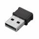 ADAPTADOR WIRELESS 150MBPS NANO RE035 MULTILASER UND