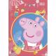 CADERNO BROCHURAO 80FLS CD PEPPA PIG 696439 TILIBRA